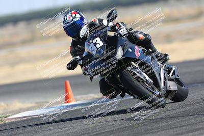 media/Aug-03-2024-TrackDaz (Sat) [[30bed884ff]]/B Group/920am (Sweeper)/